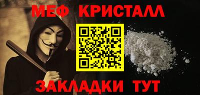 2c-b Ирбит
