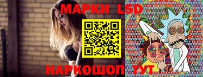 мяу мяу кристалл Изобильный