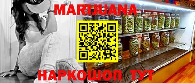 прущие крисы Ипатово