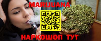 прущие крисы Ипатово
