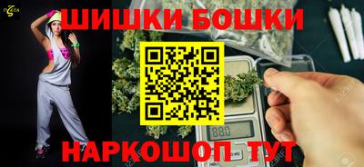 прущие крисы Ипатово