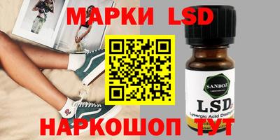 мяу мяу кристалл Изобильный