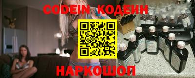 2c-b Ирбит