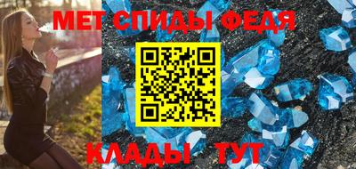 2c-b Ирбит