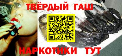 прущие крисы Ипатово
