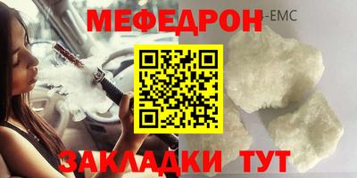 2c-b Ирбит