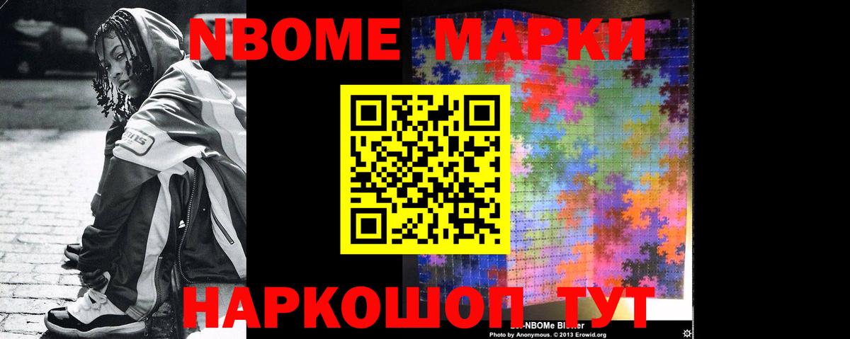 Луга  Лсд 25 экстази  Лсд 25 экстази ecstasy  Вход с VPN  Лсд 25 экстази кислота 